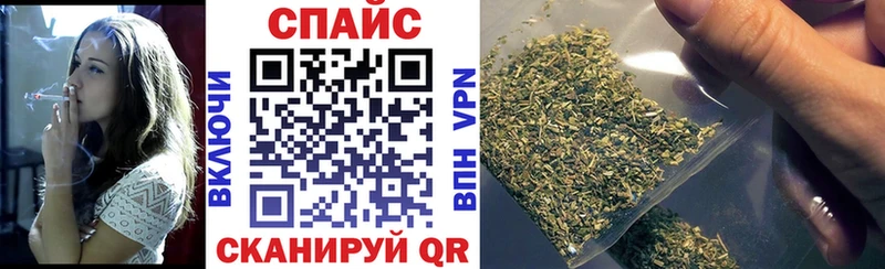 хочу наркоту  Рязань  Бутират GHB 