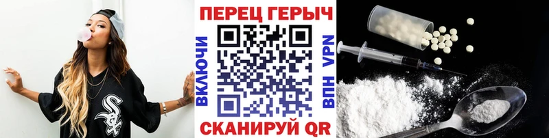 где можно купить наркотик  Рязань  ГЕРОИН гречка 