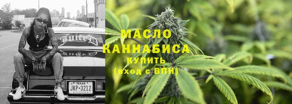 скорость Нея