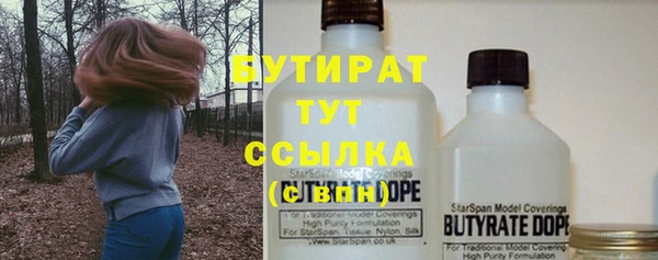 скорость Нефтекумск