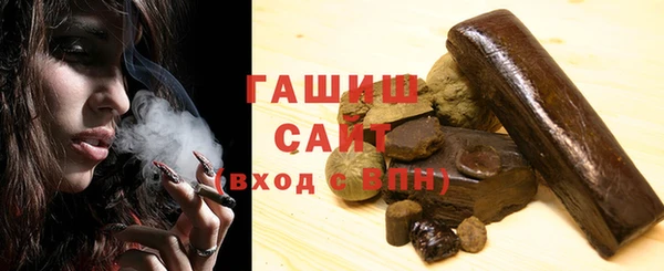 дживик Абаза
