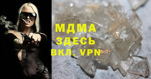 винт Алексеевка