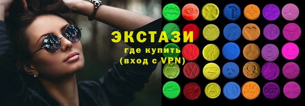 спиды Алзамай