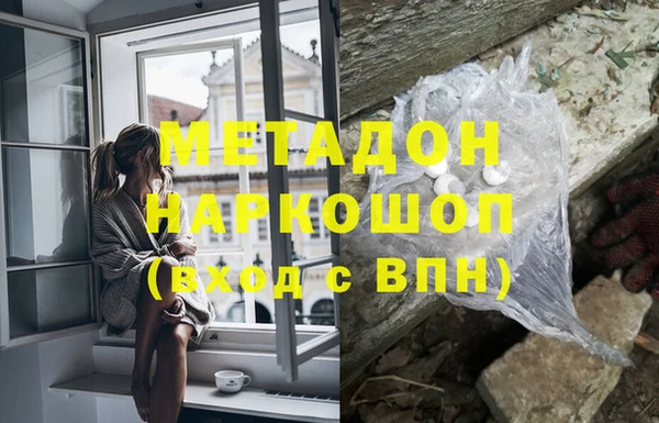 скорость Нефтекумск