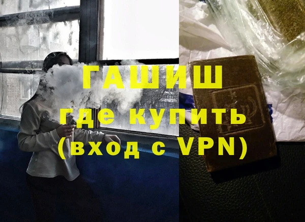 скорость Нефтекумск