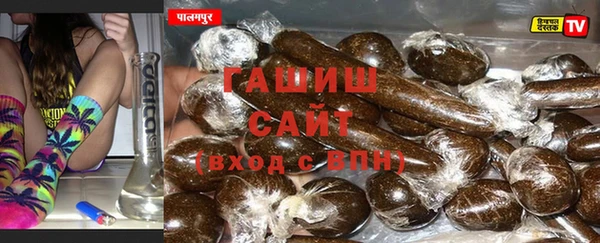 спиды Алзамай
