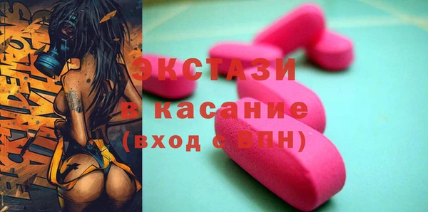 не бодяженный Алексин