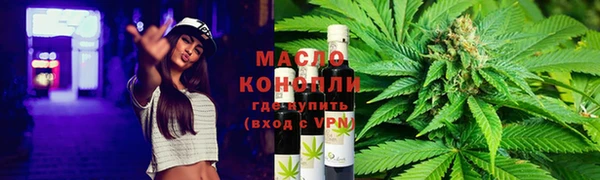 скорость Нея