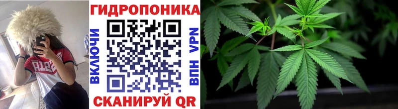 MEGA маркетплейс  маркетплейс официальный сайт  Конопля конопля  Рязань 